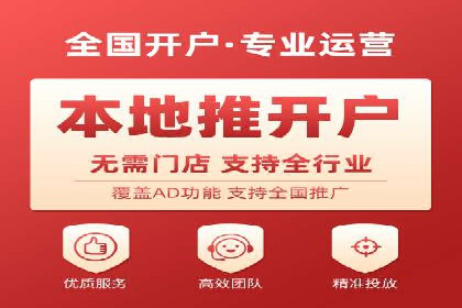 百度推广费用预算：案例分析及建议